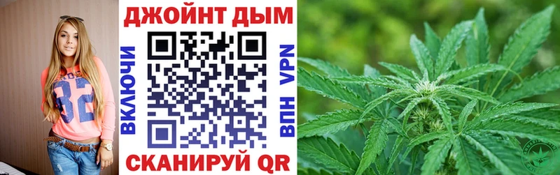 Продажа наркотиков Игра Бошки Шишки  МЕТАДОН  Меф  Альфа ПВП  omg маркетплейс  Галлюциногенные грибы 