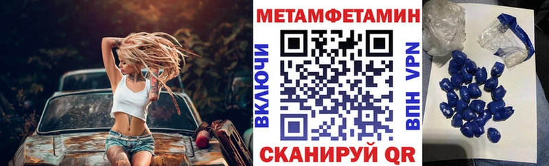 АМФ 98% Игра