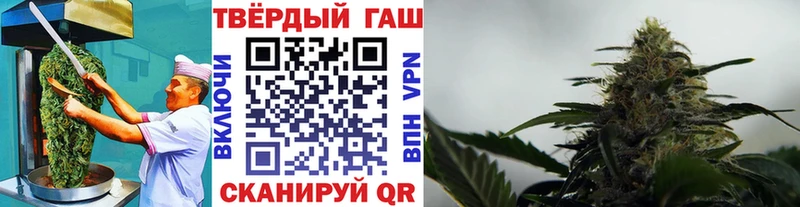 Cannafood конопля  купить наркотики цена  Игра 