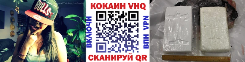 blacksprut как зайти  Игра  КОКАИН Columbia  наркотики 