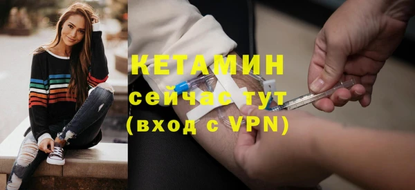 синтетический гашиш Новодвинск