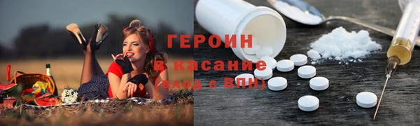альфа пвп Новокубанск
