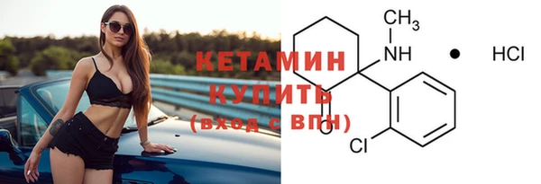 гашиш Бугульма