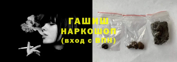 мдпв Верхний Тагил