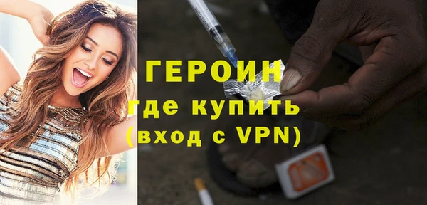гашиш Бугульма