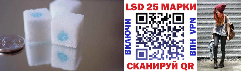 нарко площадка официальный сайт  Игра  Лсд 25 экстази кислота 