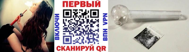 мега ССЫЛКА  Игра  МЕТАМФЕТАМИН Декстрометамфетамин 99.9%  где найти  